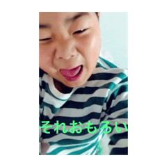 ぴっくんのスタンプその2