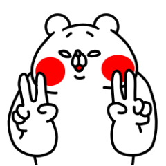 全力くまの純情な感情編