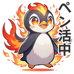 愉快なペン活スタンプ