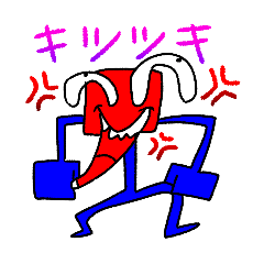 亜ルネオスタンプ３