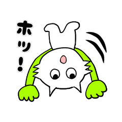 愛を贈る猫～にゃーご