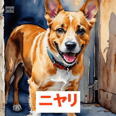 水彩の犬ごよみ