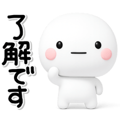 大切な毎日に♡かわいい無難なスタンプです