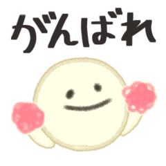 親子で使える　カワイイフェイススタンプ