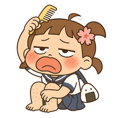 あかちゃんだより