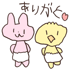 ちゅのうさぎのスタンプ