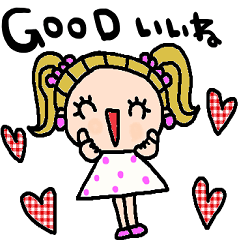 (nenerin日常会話スタンプ010英語気遣い)