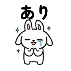 ゆるもちうさぴょん