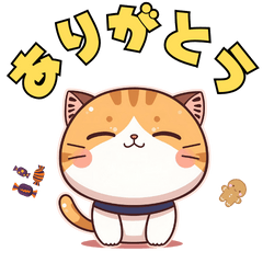 Cute Animal LINE Stickers 0921