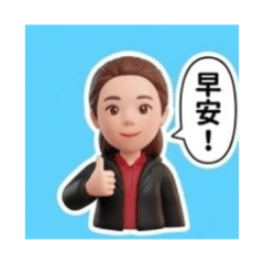 Danmy' Magical Bubbles