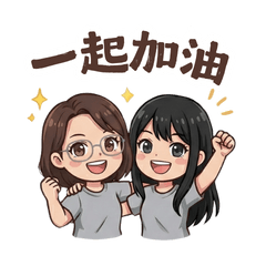 Practical! Glasses Girl (Work & Life)