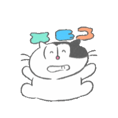 にゃんみー兄弟10(動く!)