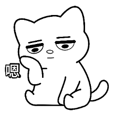 Annoying Cat Reactions Vol.3