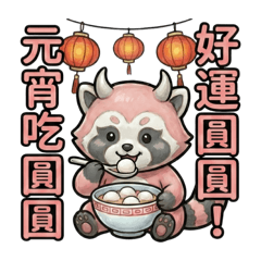 Aurum Alchemist_20260222053041