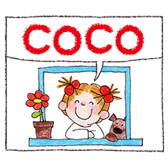 COCO and Wondrous Gang 33