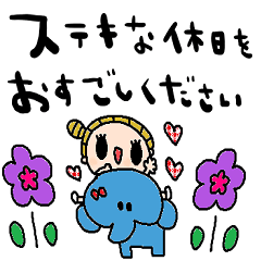 nenerinシンプル日常会話スタンプ91気遣い