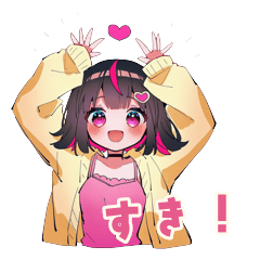彼女ちゃんの使いやすいスタンプ