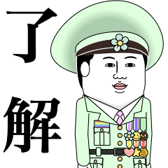 ポーカーフェイス男子