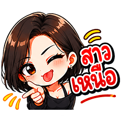 Affectionate Girl_Ver.01