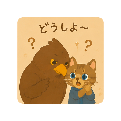 トリネコ日和