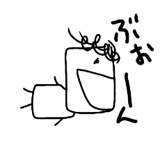 あたまもじゃもじゃ