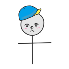 棒人間とその仲間たち