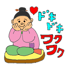 ほのぼのばあちゃん