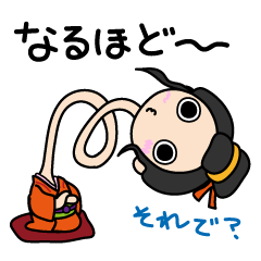 妖怪の詰め合わせ