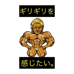 ヘラクレスタンプ