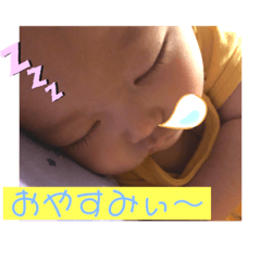 日常で使える赤ちゃんスタンプ！
