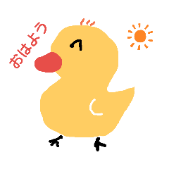 トリあえずヒヨコ