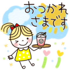 楽に使える日常スタンプ【夏ver】敬語入り✿