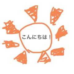 言葉スタンプ02