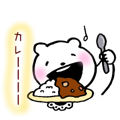 今日のごはんスタンプ