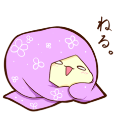 割と汎用性が高いにょん vol.2