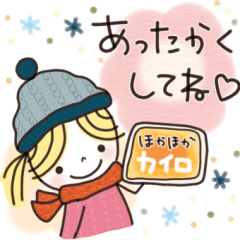 楽に使える日常スタンプ【冬ver】敬語入り✿