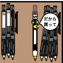 書け！オフィスで活躍するボールペンギン2