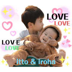 土佐弁チャイルド vol.7