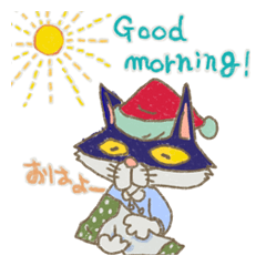 仮面ネコのハッチン その2