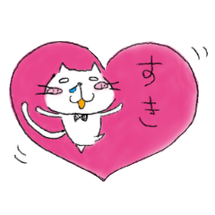 ハナ・タレー・ジョ君（ハナタレ猫）第1弾