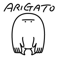 シロさんのスタンプ