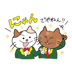 きなこつぶらり