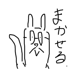 れん画伯のオリジナルスタンプ②