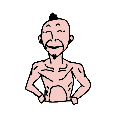 小粋なおじいさん