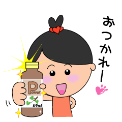 ココろん♡スタンプ★日常会話