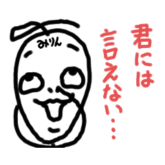 ねこまる(ФωФ)03