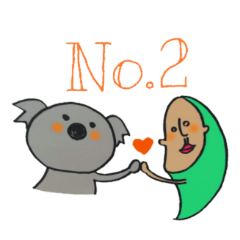 スパムーズvolume2