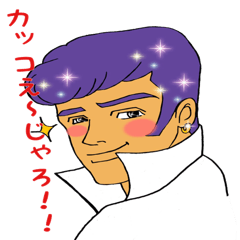 広島弁じゃけぇ 2