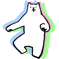 いきいきしろくま