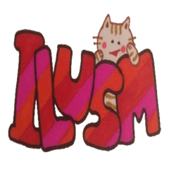 略語でおしゃべり。